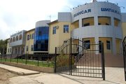 Профилактика и оздоровление в санаторий 